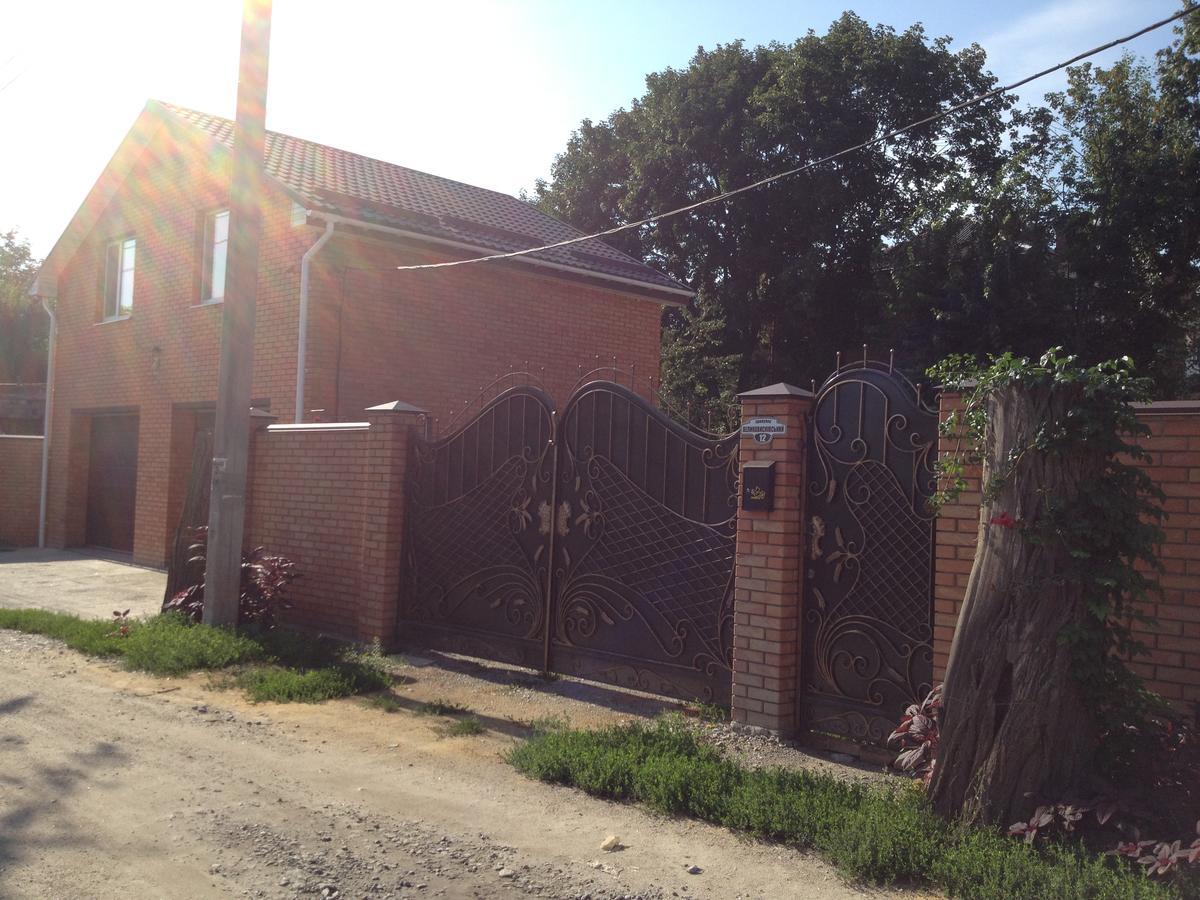 Квартира-Студия В Г. Кропивницком Kirovograd Exterior foto
